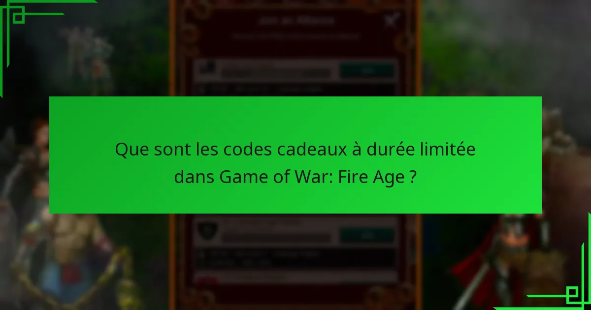 Quels sont les risques associés aux codes cadeaux à durée limitée ?